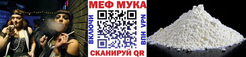 Купить Губаха НБОМе  A PVP  Гашиш  АМФЕТАМИН  МЕФ  Каннабис 