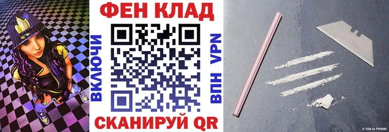 Amphetamine Premium  Губаха 