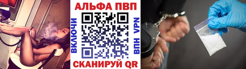 mega   сколько стоит  Губаха  A PVP мука 