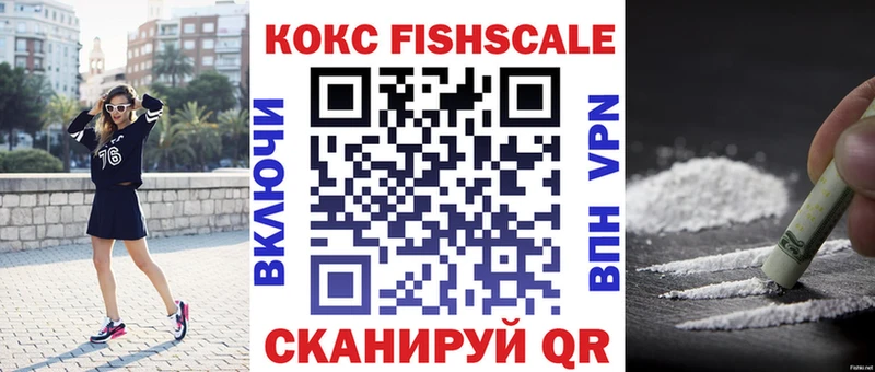 хочу   Губаха  Кокаин Перу 