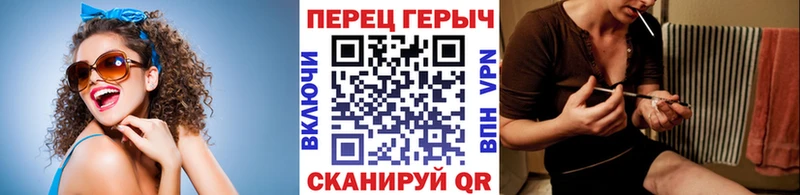 ГЕРОИН VHQ  как найти наркотики  Губаха 