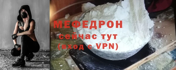 ПСИЛОЦИБИНОВЫЕ ГРИБЫ Сафоново