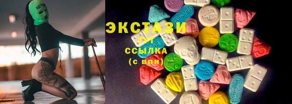 2c-b Волосово