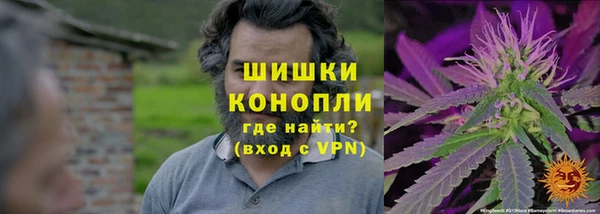 2c-b Волосово