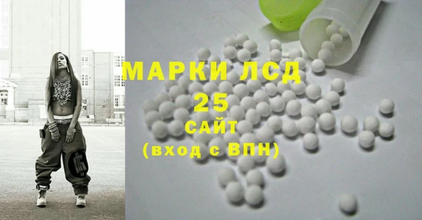 кокаин перу Володарск