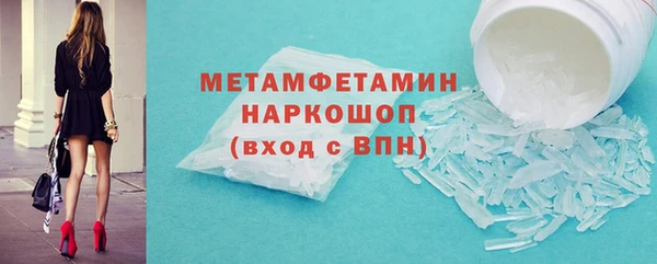 хмурый Верхнеуральск