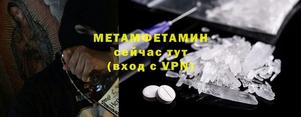 кокаин перу Володарск