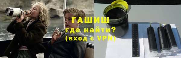 2c-b Волосово