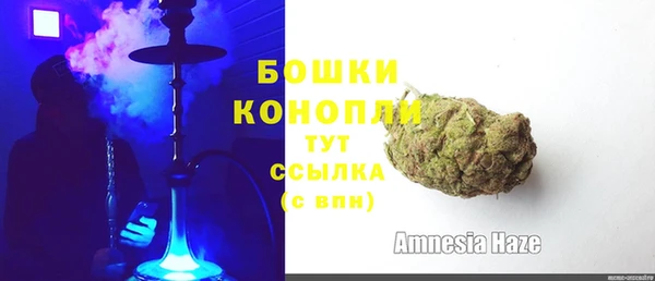 кокаин перу Володарск
