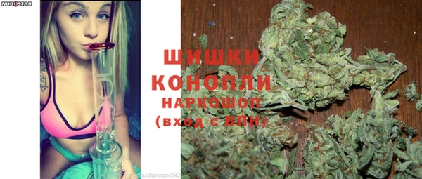 2c-b Волосово