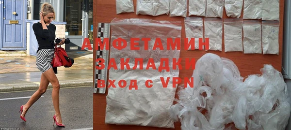 кокаин перу Володарск