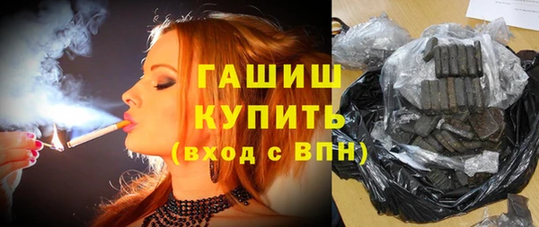 кокаин перу Володарск