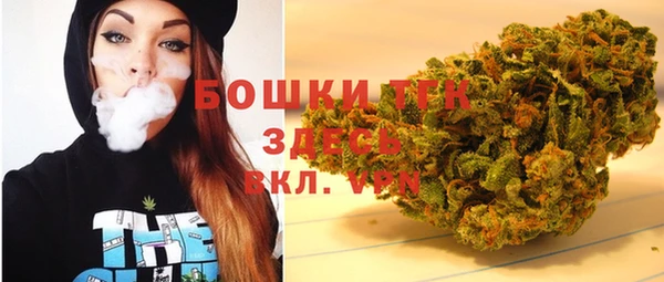 2c-b Волосово