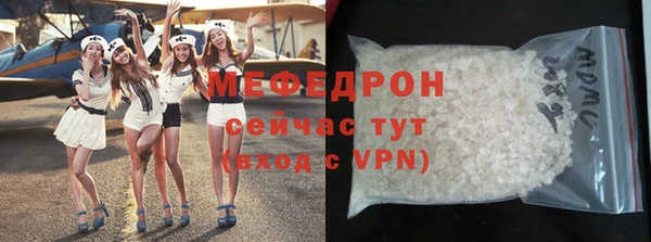 2c-b Волосово